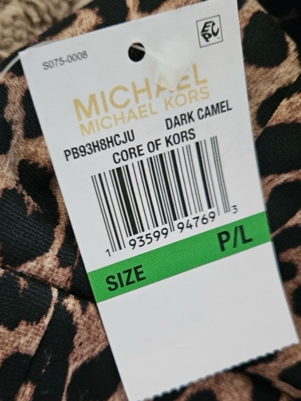 NWT Michael Kors Leopard Pants - Picture 10 of 11